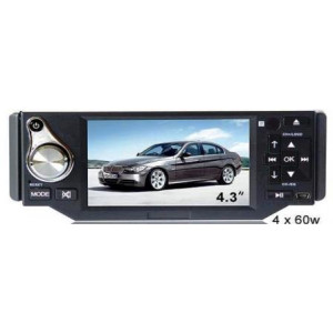 Autoradio DIVX DVD MP3 CD FM USB SD MMC écran motorisé 4.3 pouces - Réf: DVD743