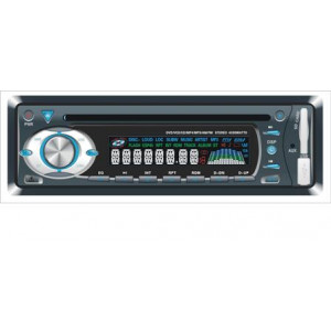 Autoradio USB SD MMC DIVX DVD MP3 CD FM NEUF PERFORMANT avec fonction RDS - USB SD MMC DIVX DVD MP3 CD FM