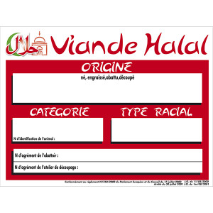 Panneau d'affichage de boucherie viande halal - Vendu à l'unité - L 20 x l 15 cm