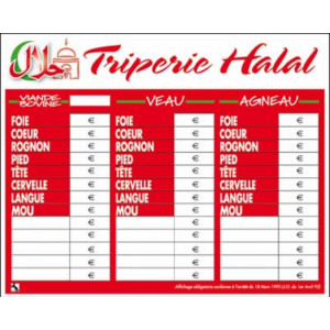 Panneaux d'affichage prix triperie hallal - Vendu à l'unité - Dimensions (cm) : 50 x 40