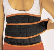 Ceinture musculation javelot 