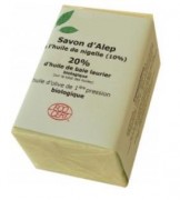 Savon d'Alep bio à l'huile de nigelle 