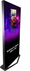 Affichage dynamique Led Kakemono indoor - Devis sur Techni-Contact.com - 2