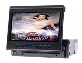 Autoradio écran motorisé DVD DIVX MP3 CD TV FM - Devis sur Techni-Contact.com - 1