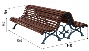 Banc de jardin lames en bois exotique - Devis sur Techni-Contact.com - 3