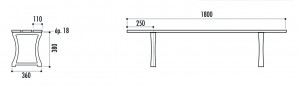 Banquette urbaine en bois 1800 mm - Devis sur Techni-Contact.com - 2