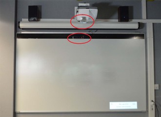 Boîtier Vidéoprojecteur interactif - Devis sur Techni-Contact.com - 4