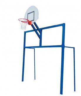 But multi-sports basket foot - Devis sur Techni-Contact.com - 1