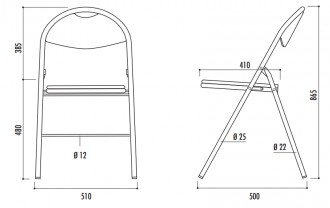 Chaise collectivité en hêtre - Devis sur Techni-Contact.com - 2