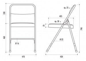 Chaise de bureau empilable