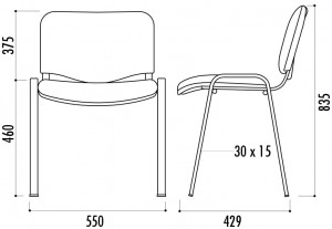 Chaise empilable à dossier résille - Devis sur Techni-Contact.com - 2