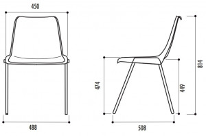 Chaise en polypropylène recyclable - Devis sur Techni-Contact.com - 2