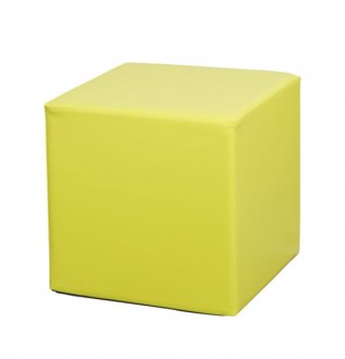 Chauffeuse pouf carré - Devis sur Techni-Contact.com - 3