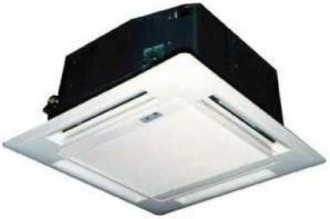 Climatiseur plafond pour magasin - Devis sur Techni-Contact.com - 1