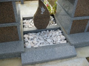 Columbarium en forme d'arche avec jardin du souvenir - Devis sur Techni-Contact.com - 8