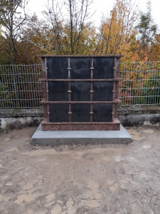 Columbarium Granit sur mesure - Devis sur Techni-Contact.com - 2