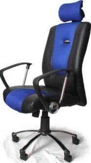 Fauteuil bureau à têtière amovible - Devis sur Techni-Contact.com - 2