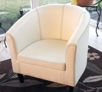 Fauteuil club contemporain