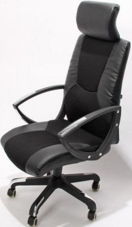 Fauteuil direction avec roulette - Devis sur Techni-Contact.com - 1