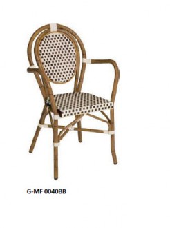 Fauteuil pour terrasse - Devis sur Techni-Contact.com - 1