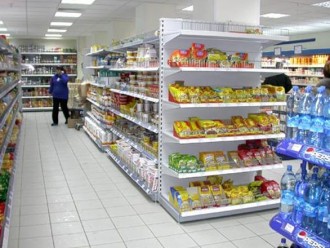 Gondole de magasin alimentaire - Devis sur Techni-Contact.com - 1