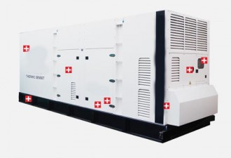 Groupe électrogène 2000 KVA - Devis sur Techni-Contact.com - 1