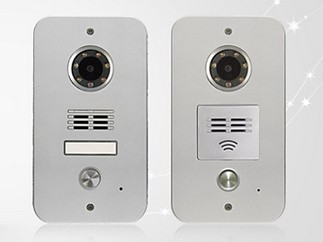 Interphone anti-vandale - Devis sur Techni-Contact.com - 1