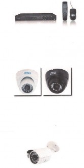 Kit de videosurveillance 4 cameras - Devis sur Techni-Contact.com - 1