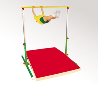 Mini barre fixe - Devis sur Techni-Contact.com - 2