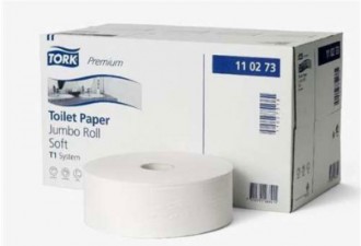 Papier toilette blanc - Devis sur Techni-Contact.com - 1