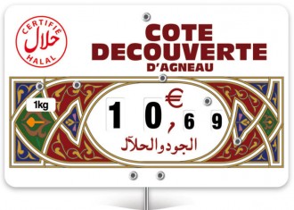 Pique prix boucherie halal - Devis sur Techni-Contact.com - 1