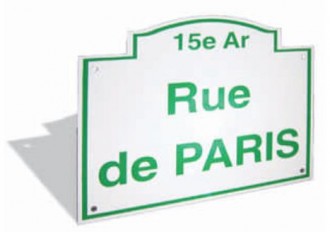 Plaque de rue avec fronton - Devis sur Techni-Contact.com - 2