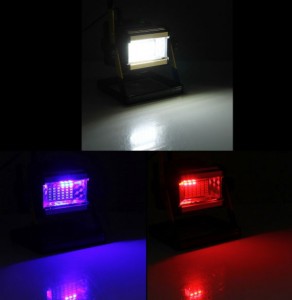 Projecteur LED 3 couleurs luminosité intense - Devis sur Techni-Contact.com - 1