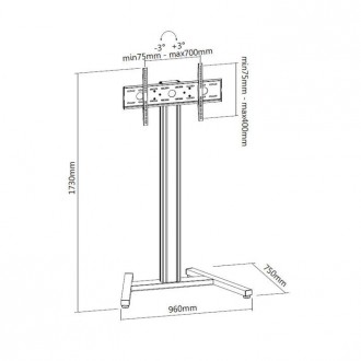 Support TV colonne pour écran 37 à 70 pouces - Devis sur Techni-Contact.com - 5