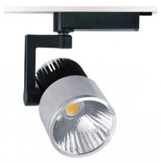 Tracklight 30W LED - Devis sur Techni-Contact.com - 1