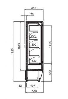 Vitrine réfrigérée slim pour produits laitiers